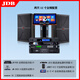 JDB（英國(guó)）商業(yè)ktv音箱音響套裝適用于酒吧 清吧 派對(duì)嗨房 音樂餐吧 工程安裝 十八寸重低音炮 兩只十二寸2.0（帶點(diǎn)歌機(jī)）套裝
