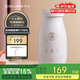 卡士（couss）CY103全自動(dòng)智能酸奶機(jī) 便攜杯家用發(fā)酵機(jī) 小型易清洗 迷你多功能 CY103酸奶機(jī)(無酸奶粉)