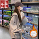 JEZE山東即墨酒紅色加絨衛衣寬松連帽拉鏈開(kāi)衫外套女秋冬款大碼上衣潮 H00000*灰色3(加絨) XL 【建議120-135斤】