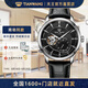 天王（TIAN WANG）  輪時(shí)代系列自動(dòng)機(jī)械表皮表帶男表5963 機(jī)械男表5963黑盤(pán)黑帶