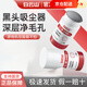 白云山壬二酸水揚(yáng)酸煙酰胺清潔泥膜棒清毛孔污垢深層清潔男女通用泥膜棒 去黑頭泥膜棒40g/1支 保障假一賠十