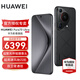 HUAWEI Pura70 Ultra 旗艦手機 超聚光伸縮攝像頭 超高速風(fēng)馳閃拍 華為P70智能手機 星芒黑 16GB+1TB 官方標(biāo)配