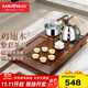 金灶（KAMJOVE）雞翅木茶盤(pán) 整套茶具套裝茶臺燒水壺一體全自動(dòng)上水功夫茶具K-220 搭配K9 陶瓷茶具 茶水桶 1個(gè)