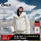 ONLY 2024冬季90白鴨絨云朵感純色翻領(lǐng)羽絨服女|124423015