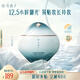 花西子小蓮傘防曬霜乳高倍防曬SPF50+防水防汗防紫外線軍訓(xùn)海邊防曬裝備