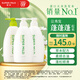 惠潤（SUPER MiLD）綠野洗護套裝洗發(fā)露600ml*2+護發(fā)素600ml蓬松洗發(fā)水京東自營正品