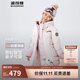 波司登25年冬季羽絨服鴨絨男女兒童5A抗菌中長(cháng)款加厚防寒連帽外套