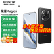 榮耀magic6 新品5G手機 手機榮耀 國家補貼 絨黑色 16+512G全網(wǎng)通