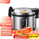 半球（PESKOE）商用電飯煲大電飯鍋 10人以上特大號電飯鍋多功能不粘食堂飯店蒸飯鍋JM8020