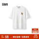 森馬（Semir）短袖T恤男撞色印花情侶裝2025夏季純棉休閑裝青少年109325100221
