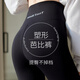 KJ高腰收腹椰子褲高彈力外穿鯊魚褲女無尷尬線時尚字母褲 黑色 均碼 （85-130斤）