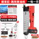 德力西電動(dòng)黃油槍24v全自動(dòng)毛毛蟲(chóng)專(zhuān)用加注機(jī)高壓鋰電池挖機(jī)打黃油神器 德享款4.0Ah一電一充