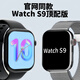 酷馳華強北在線華強北S9S10智能手表頂配版WatchS9全功能高清續(xù)航離線支付運動記錄門禁NFC無邊框男女 旗艦全功能【銀色】贈白色表帶