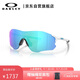 OAKLEY歐克利運動太陽鏡跑步墨鏡騎行防風鏡EVZERO PATH 0OO9313