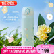 膳魔師（THERMOS）保溫杯316鋼500ml男女士兒童保冷水杯子520禮物JNL-500S雞蛋花