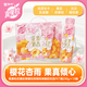 真果粒蒙?；ü涛魴鸦ㄐ佑觑L味酸奶飲品PET瓶230g×10瓶