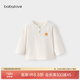 babylove嬰兒上衣春款純棉長(zhǎng)袖T恤簡(jiǎn)約百搭春裝男女寶寶休閑純色打底衫 薏米白 80
