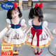 迪士尼（Disney）童裝洛麗塔公主裙女童夏季連衣裙2025新款白雪裙子兒童生日禮服裙 單件裙子+發(fā)箍 90 建議1~2歲（80-90cm）