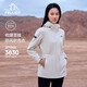 伯希和（Pelliot）沖鋒軟殼衣春秋防風(fēng)衣防潑水收腰女士外套休閑登山服12330602白L
