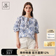 Marc O'Polo/MOP 夏季新款長袖上衣純棉V領新中式青花瓷印花休閑襯衫女 青花瓷印花M27 S /165