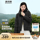 波司登（BOSIDENG）【反季】輕薄羽絨服女短款90絨輕盈菱格寬松休閑顯白立領(lǐng)保暖外套 【店長推薦】黑色8056-24 M 165/88A