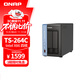 威聯(lián)通（QNAP）TS-264C 宇宙魔方 8G內存2盤(pán)位四核心處理器NAS家用網(wǎng)絡(luò )存儲服務(wù)器內置雙 M.2 插槽AI個(gè)人私有云