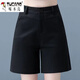 啄木鳥(niǎo)純棉西裝五分褲女2025夏季新款高腰寬松直筒短褲顯瘦薄款闊腿中褲 黑色【好質(zhì)量】 XL 117-127