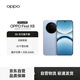 OPPO Find X8 12GB+256GB 追風(fēng)藍(lán) 無(wú)影抓拍 超輕薄直屏 天璣9400 AI一鍵問(wèn)屏 5630mAh冰川電池 5G 手機(jī)
