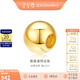 金至尊光面黃金轉(zhuǎn)運(yùn)珠足金999路路通串珠七夕禮物 計(jì)價(jià) 1.04克