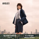 AIGLE【春夏新品】艾高夾克GTX-WS防風(fēng)防雨透汽連帽收腰外套女士 帝國深藍(lán) BJ201 38 (165/88A)