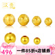 漢秀 黃金轉(zhuǎn)運(yùn)珠 六字真言3D硬足金手鏈串珠男女 光面金珠子散珠 光珠直徑約8mm(金約0.52克)