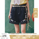 兩三事飛兔幻境 2025夏季新款復(fù)古兔兔刺繡編織腰帶牛仔短褲女 牛仔藍(lán)-y S