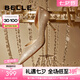 百麗（Belle）禮盒高跟鞋女細(xì)跟商場同百搭細(xì)閃高跟單鞋3Y6E4BK4 杏色-紫色禮盒 37