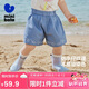 迷你巴拉女童短褲夏季寶寶莫代爾柔軟牛仔輕薄透氣褲子