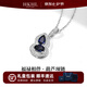 HKHL 純銀培育紅藍寶石葫蘆項鏈女士鎖骨鏈吊墜七夕情人節(jié)禮物送女友 【藍寶石】葫蘆項鏈+輕奢禮盒