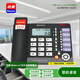 紐曼（Newmine）HL2008TSD-108(R) 聯(lián)機(jī)自動(dòng)錄音電話機(jī) 自動(dòng)答錄 黑白名單 批量撥號(hào)辦公固話