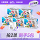 親撫【安心國貨】gift醒獅覺醒拉拉褲XL嬰兒透氣干爽紙尿褲S碼尿不濕 拉拉褲 XL碼 32片/包（2包）