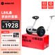 九號（Ninebot） 平衡車L6L8 兒童體感車智能語音兩輪平衡車九號電動車體感車學(xué)生男女孩戶外雙輪車 平衡車L8禮盒裝+手扶桿