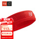 COMPRESSPORT開(kāi)關(guān)頭帶寬窄頭帶止汗帶導(dǎo)汗帶男女運(yùn)動(dòng)透氣頭巾發(fā)箍跑步配件 窄頭帶III 紅 均碼