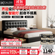 卡得利華夫格床極簡(jiǎn)真皮床主臥大床簡(jiǎn)約現代儲物雙人床黑色薄床頭 旗艦版：洋東祥云單床 氣壓帶三抽 1800mm*2000mm