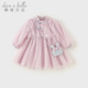 戴維貝拉女童連衣裙秋裝女寶寶漢服中國風(fēng)裙子網(wǎng)紗公主裙