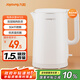 九陽（Joyoung）熱水壺燒水壺電水壺 雙層壺體 304不銹鋼 1.5L家用0膠水電水壺 K15FD-W123