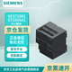 西門子6ES72881ST200AA1 PLC 模塊 控制器 SIMATIC S7-200 SMART，CPU ST20， 標(biāo)準(zhǔn) CPU，DC/DC/DC， 