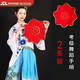 金絲絨舞蹈手絹二人轉(zhuǎn)考級廣場舞東北扭秧歌兒童手帕八角巾手絹花 紅色水滴舞蹈手絹【2條裝】