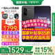 OPPO【國家補貼15%】OPPO 一加 Ace5 競速版新品游戲性能手機 天璣9400e旗艦芯ace 5競速版 磐石黑 12GB+256GB 官方標配【藍牙耳機+全國聯(lián)?！? title=