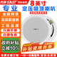 先科（SAST）8英寸定壓吸頂喇叭音響 吊頂背景音樂天花嵌入式商場(chǎng)店鋪公共廣播音箱TH1-8