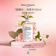 Maison Margiela梅森馬吉拉微醺后淡香水100ml 西普果香調(diào) 七夕禮物【莎莎摯愛】