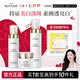 丸碧白月光水乳套裝女美白祛斑抗皺緊致保濕學(xué)生化妝品護膚品正品 【祛斑必入】水+乳+祛斑霜