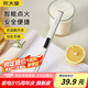 炊大皇 電子脈沖點火器 燃氣灶點火棒點火槍廚房電磁電子打火棒 典雅白