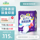 安顧宜（ACTY）關(guān)愛(ài)肌膚納米消臭老年人成人紙尿片產(chǎn)婦紙尿墊 關(guān)愛(ài)夜用尿片8回吸收18片